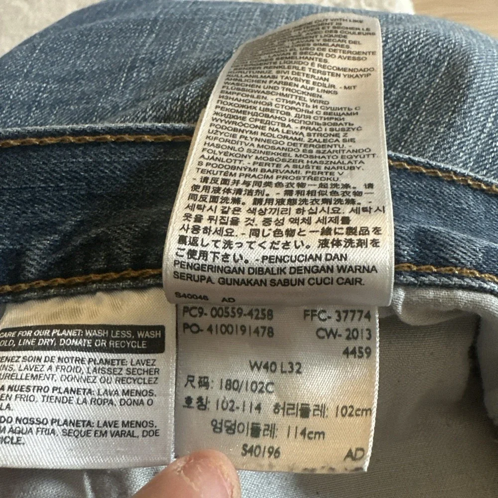 Levis 559 jeans mens 40X 32 relaxed straight pockets‎ 100% cotton